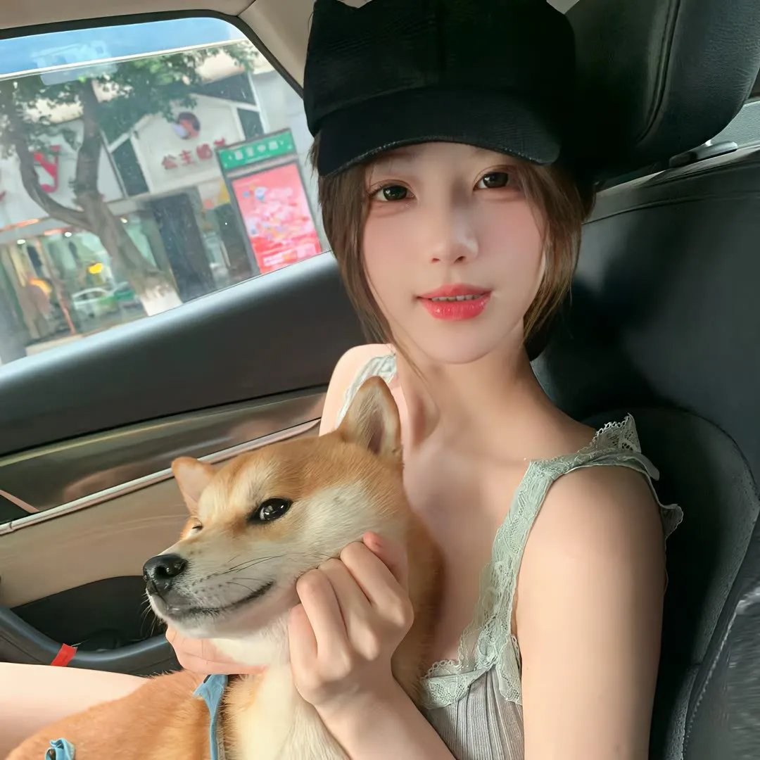 听风捉影