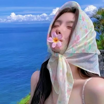 吊人