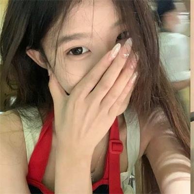 红潮怒吼