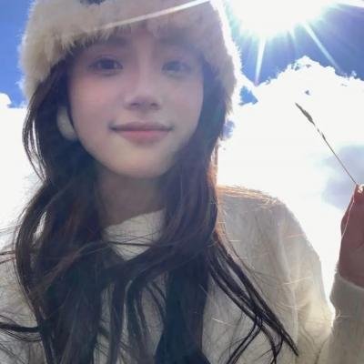 南来北往